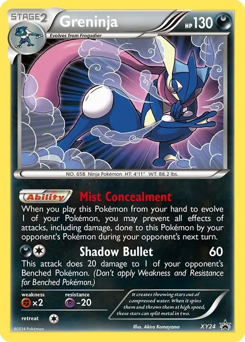Greninja - XY24 card art