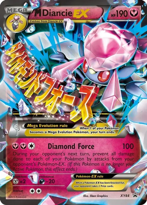M Diancie EX - XY44 card art