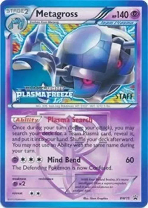 Metagross - BW75 (Team Plasma) (Prerelease) [Staff] card art