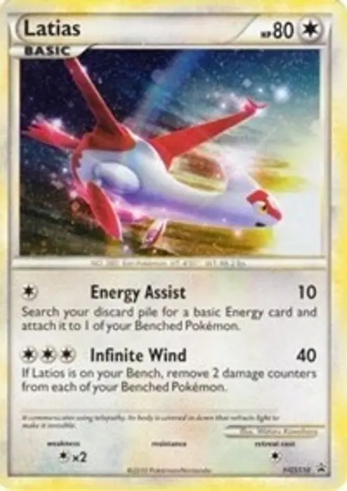 Latias - HGSS10 (Cracked Ice Holo) card art