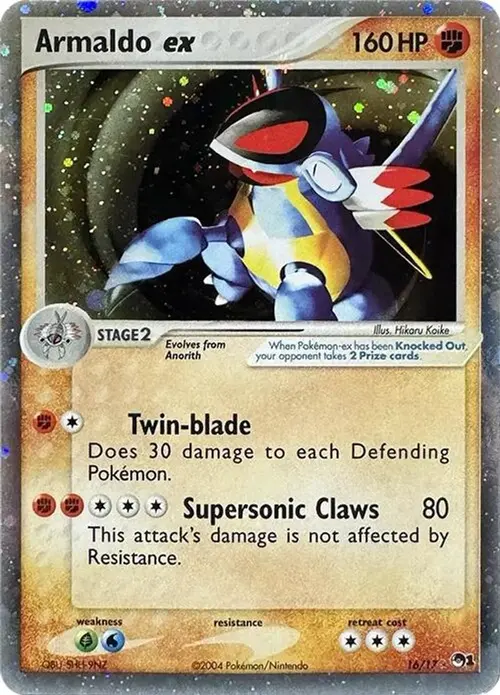 Armaldo ex (Holo) card art