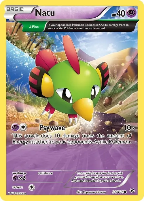 Natu (28 Delta) card art