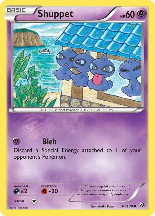 Shuppet card art