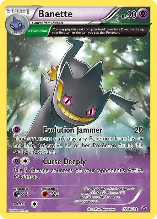 Banette (32 Delta) card art