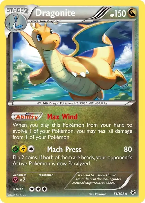Dragonite (51) card art