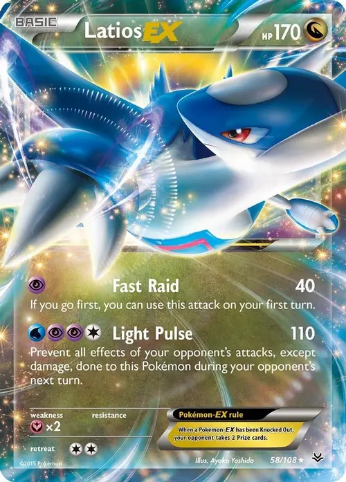 Latios EX card art
