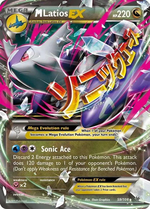 M Latios EX card art