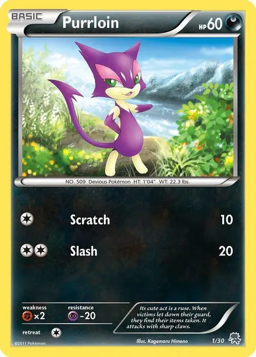 Purrloin (#1) card art
