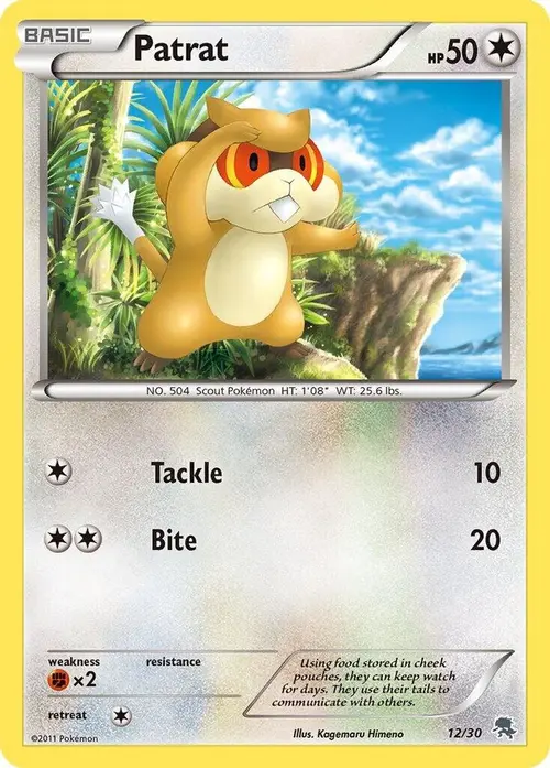 Patrat (#12) card art