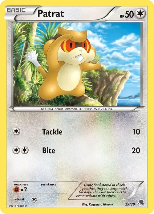 Patrat (#29) card art