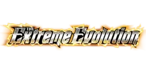 Starter Deck 2: The Extreme Evolution set artwork